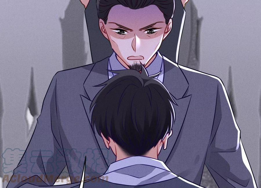 第178话 坐怀不乱45