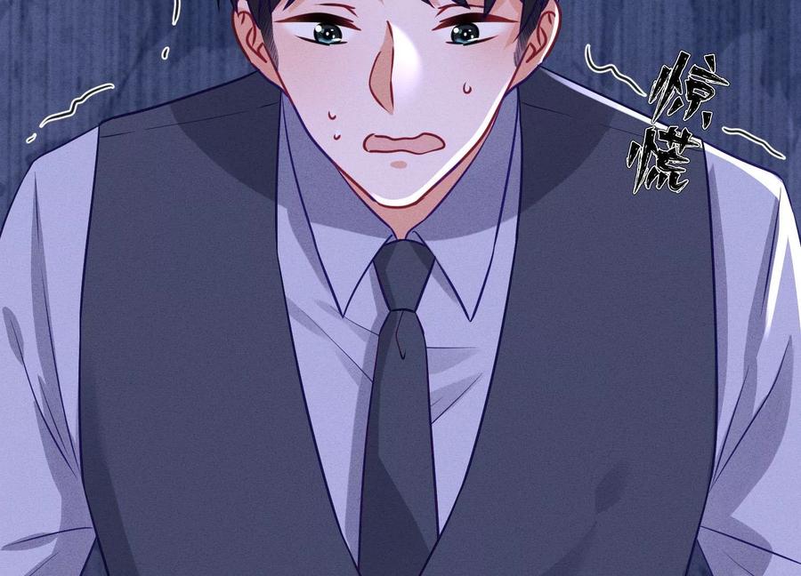 第178话 坐怀不乱56