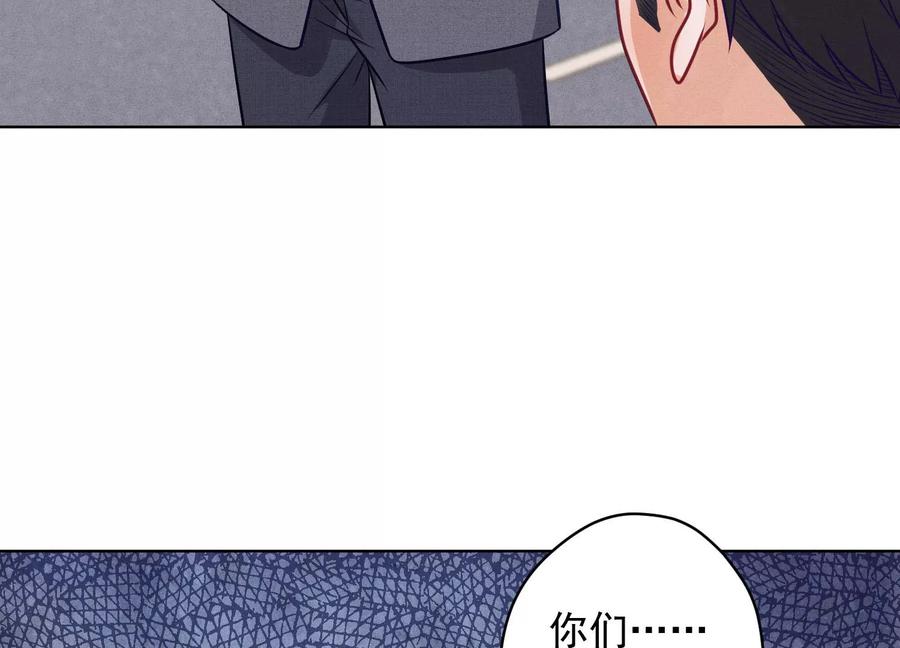 第178话 坐怀不乱60