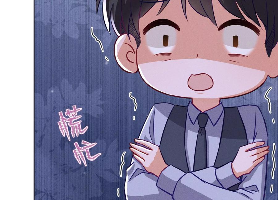 第178话 坐怀不乱71