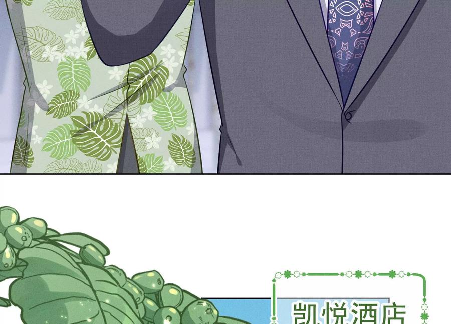 第178话 坐怀不乱81