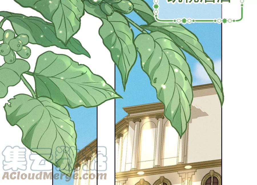 第178话 坐怀不乱82