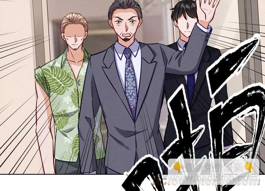 第178话 坐怀不乱85