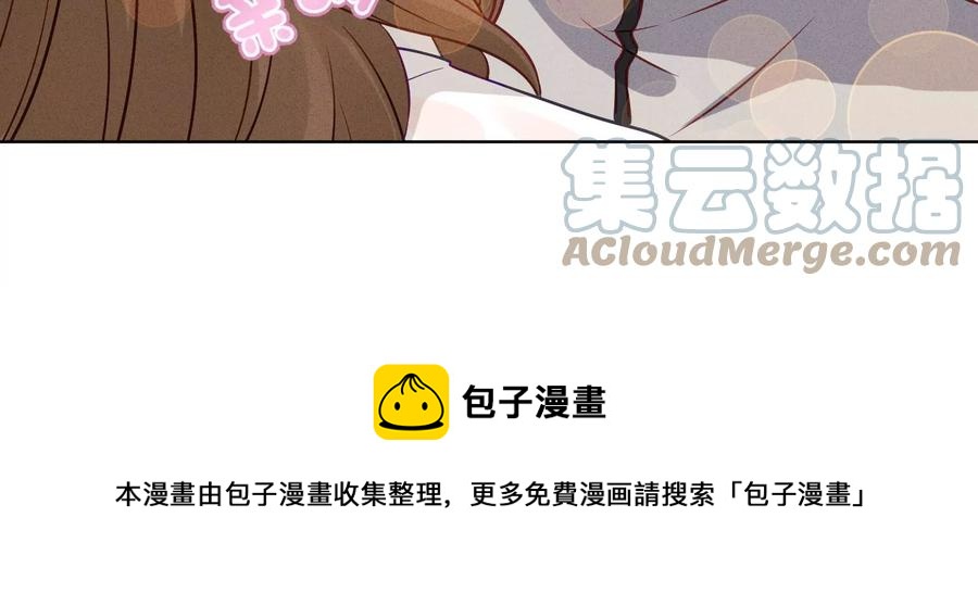 第178话 坐怀不乱97