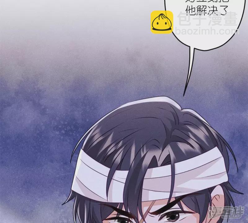 第216话 主动出击11