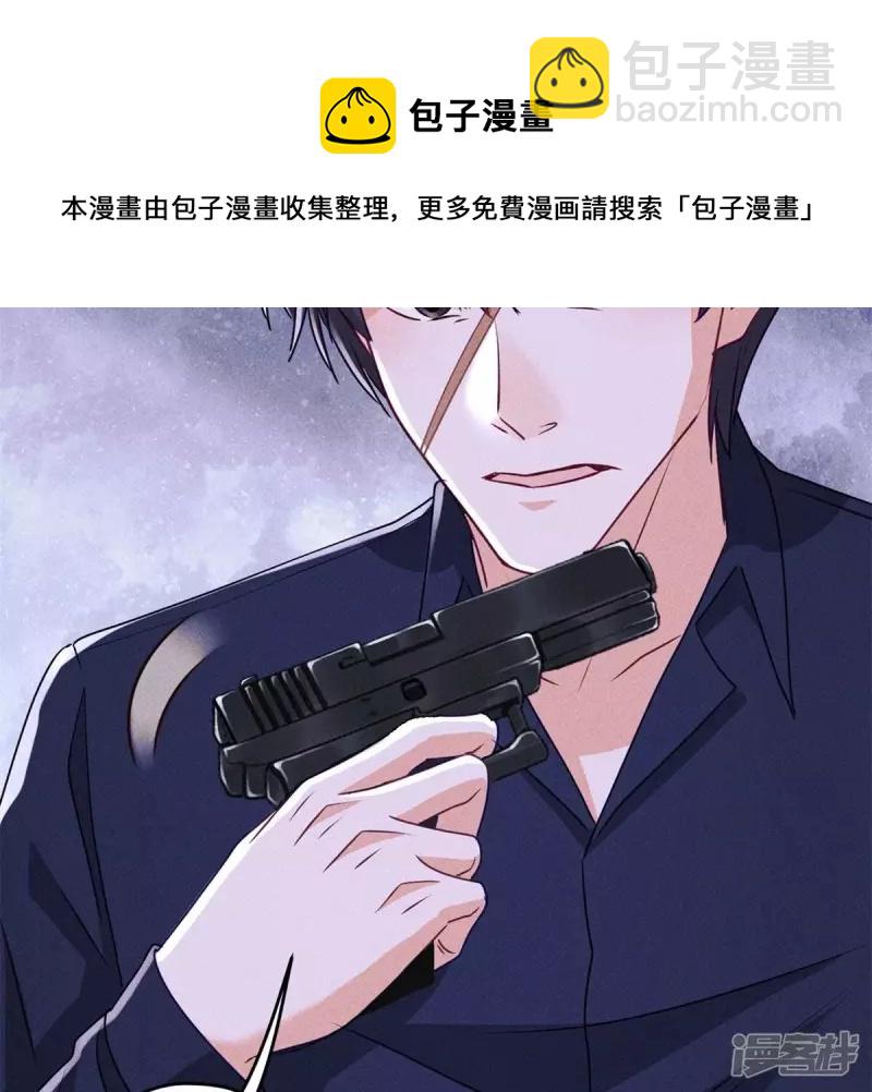 第216话 主动出击12