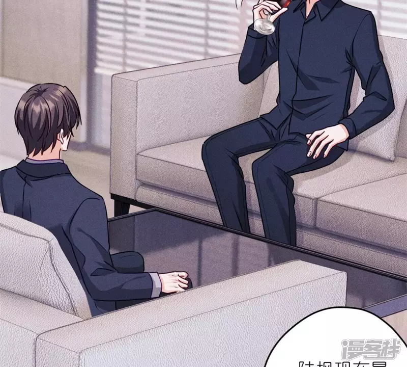 第216话 主动出击17