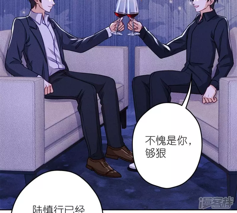 第216话 主动出击21