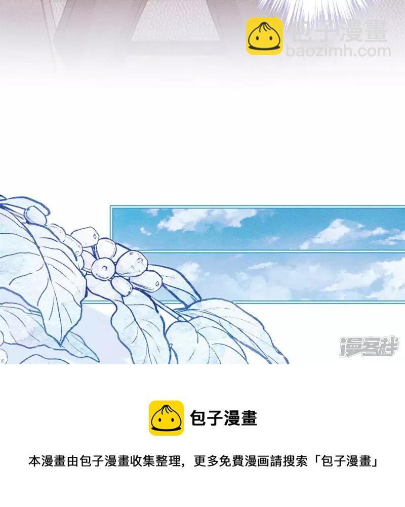 第216话 主动出击24