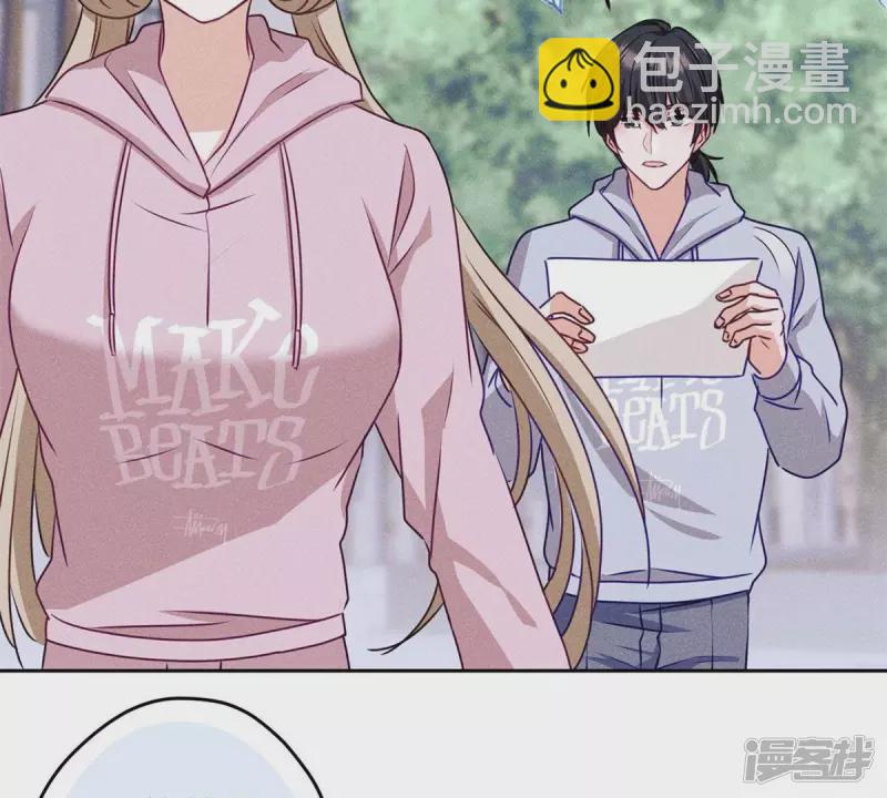第216话 主动出击26