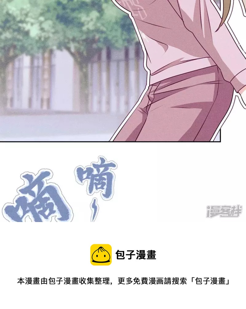第216话 主动出击28