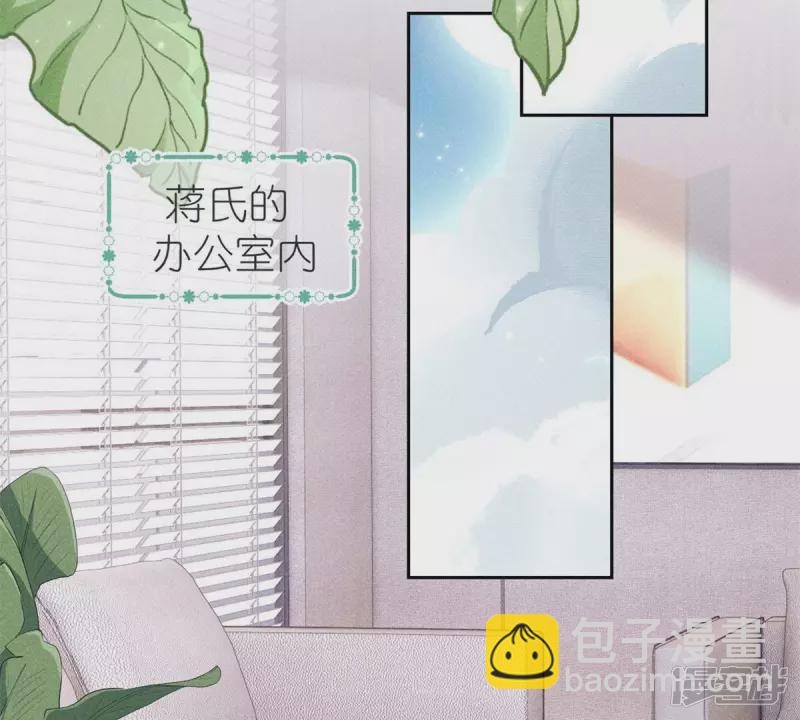 第216话 主动出击3