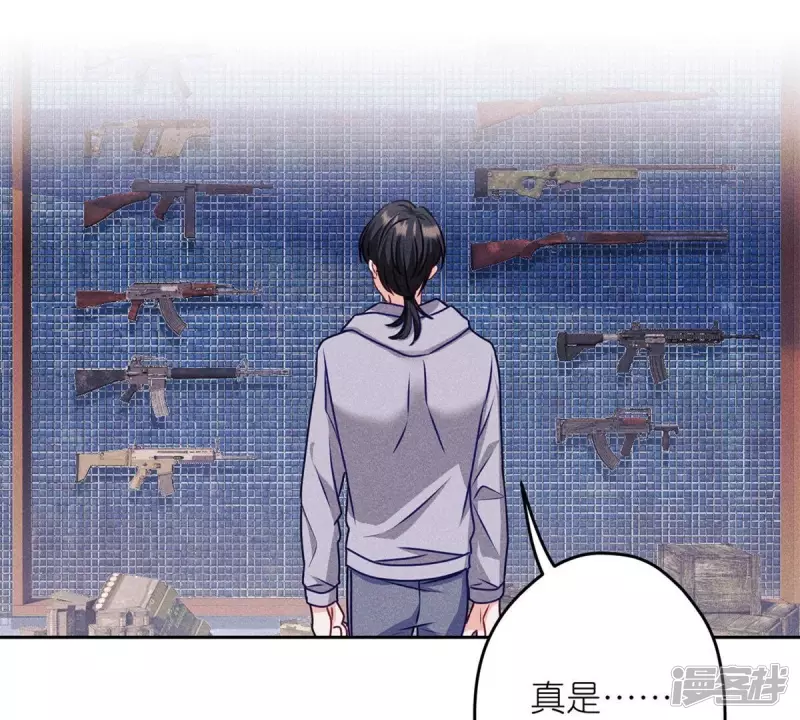 第216话 主动出击30