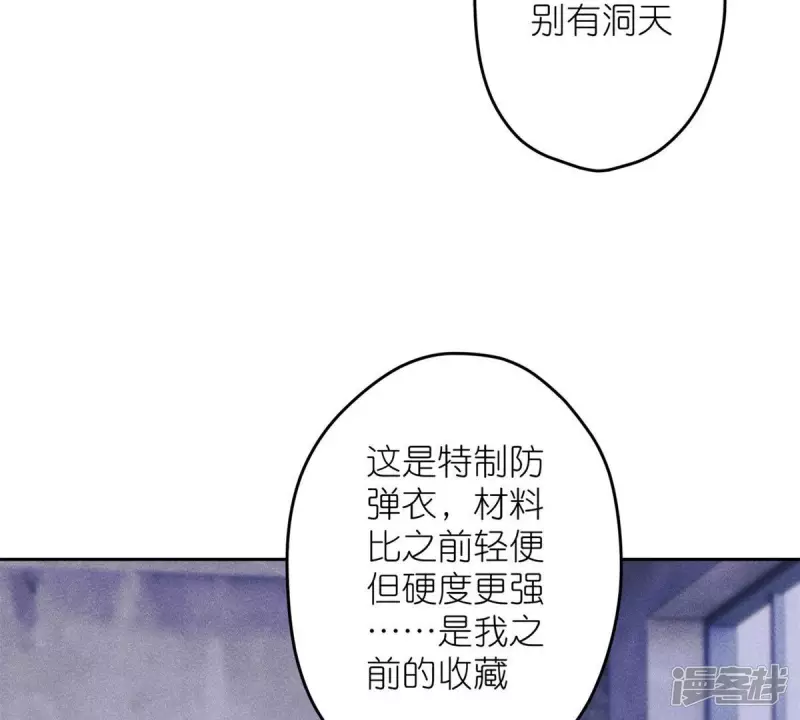 第216话 主动出击31