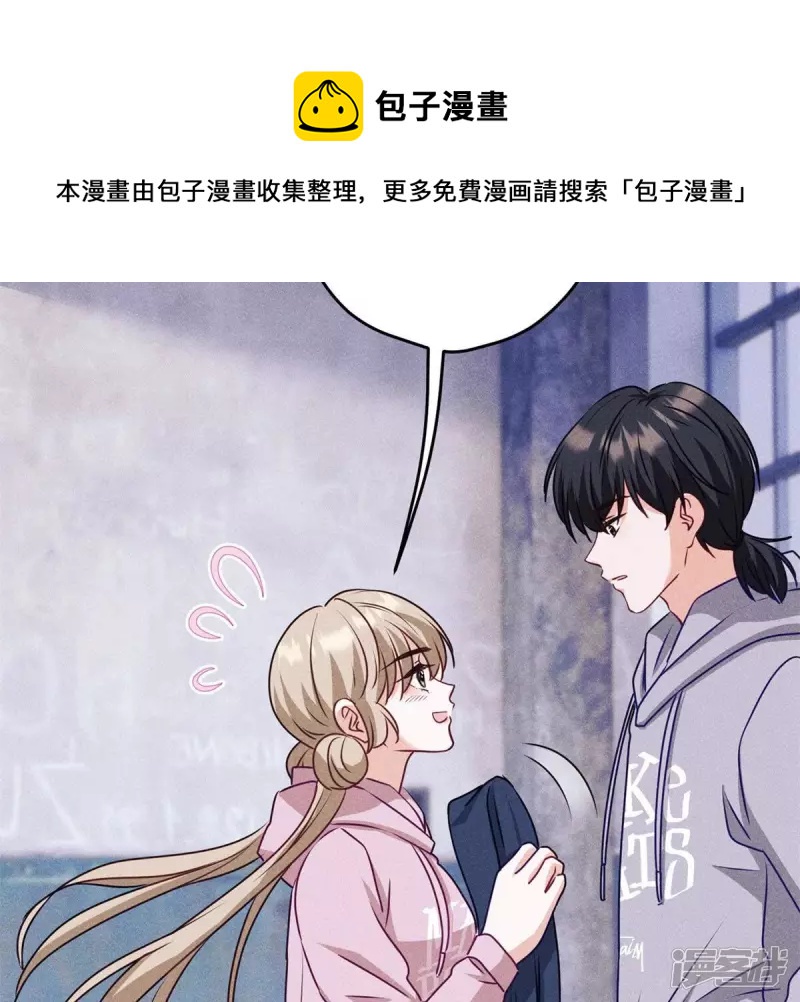 第216话 主动出击32