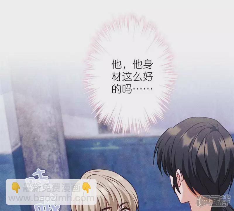 第216话 主动出击35