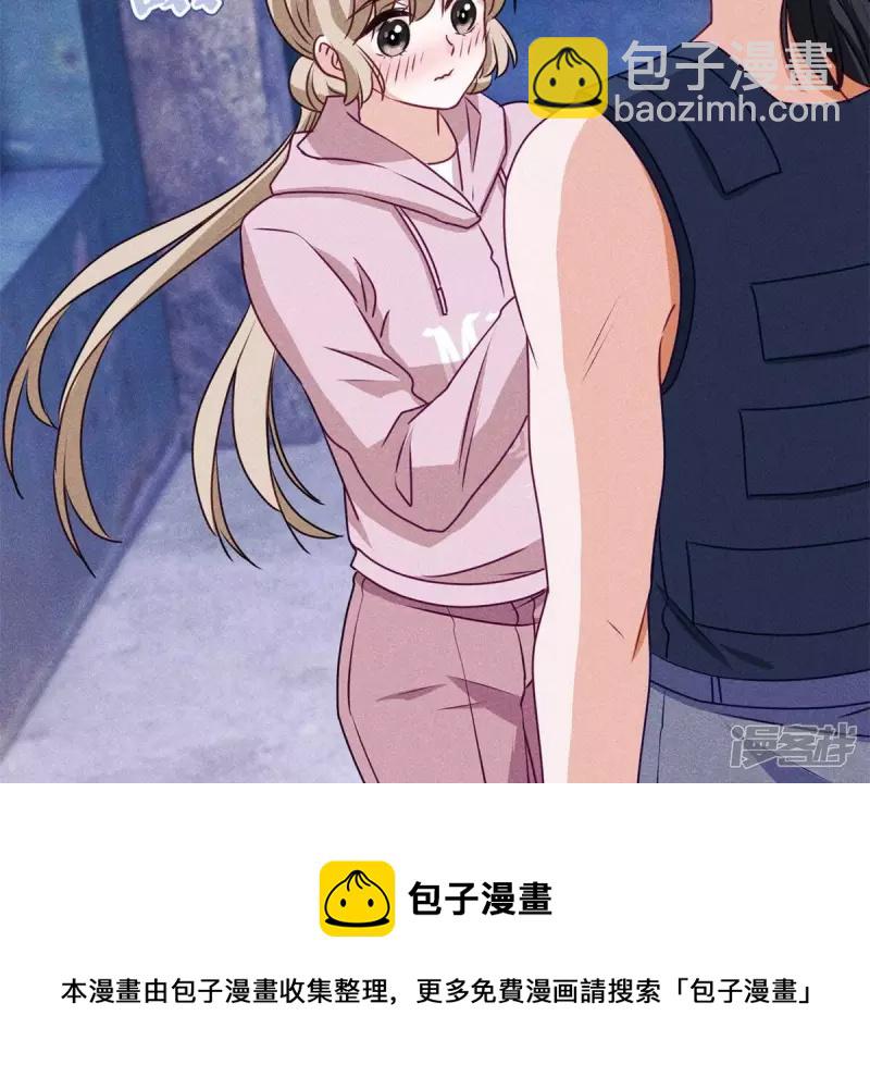 第216话 主动出击36