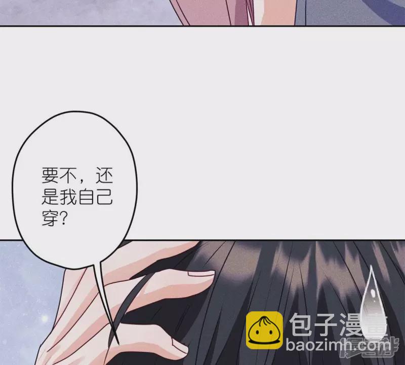 第216话 主动出击37