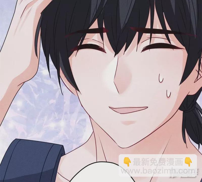 第216话 主动出击38