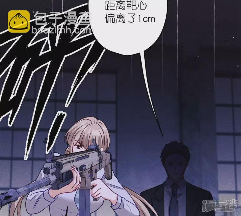 第216话 主动出击42