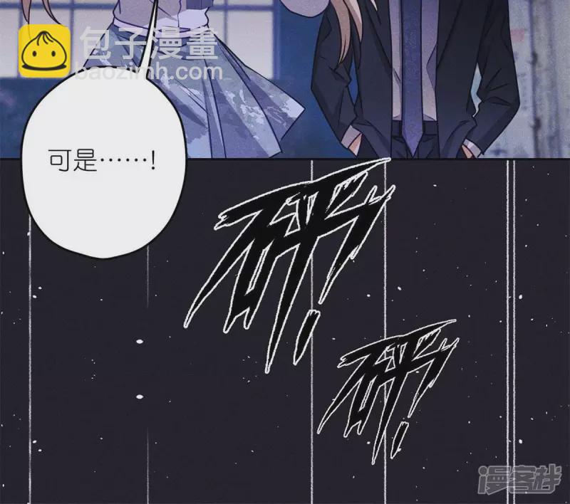 第216话 主动出击43