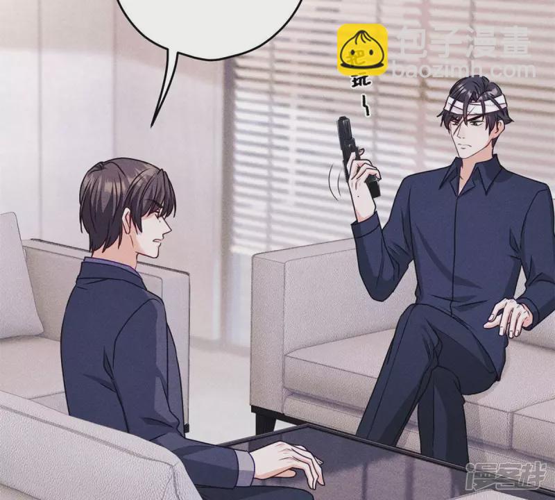 第216话 主动出击5