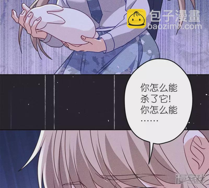 第216话 主动出击50