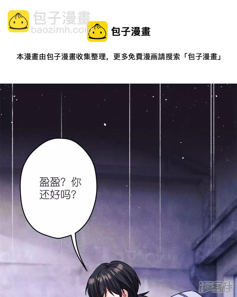 第216话 主动出击52