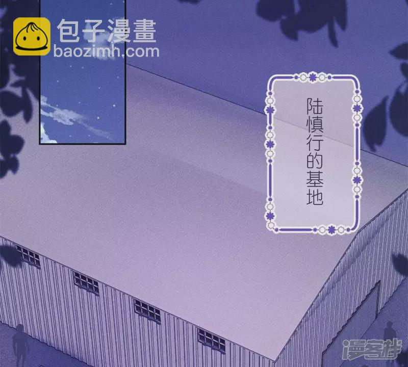 第216话 主动出击57
