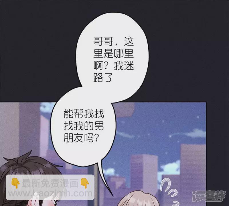 第216话 主动出击62