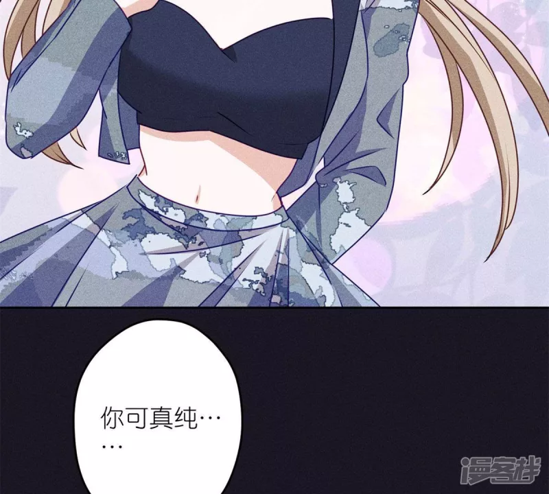 第216话 主动出击65