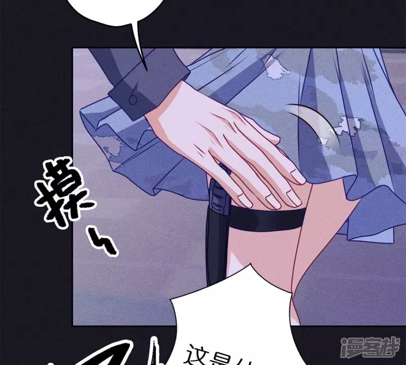 第216话 主动出击66
