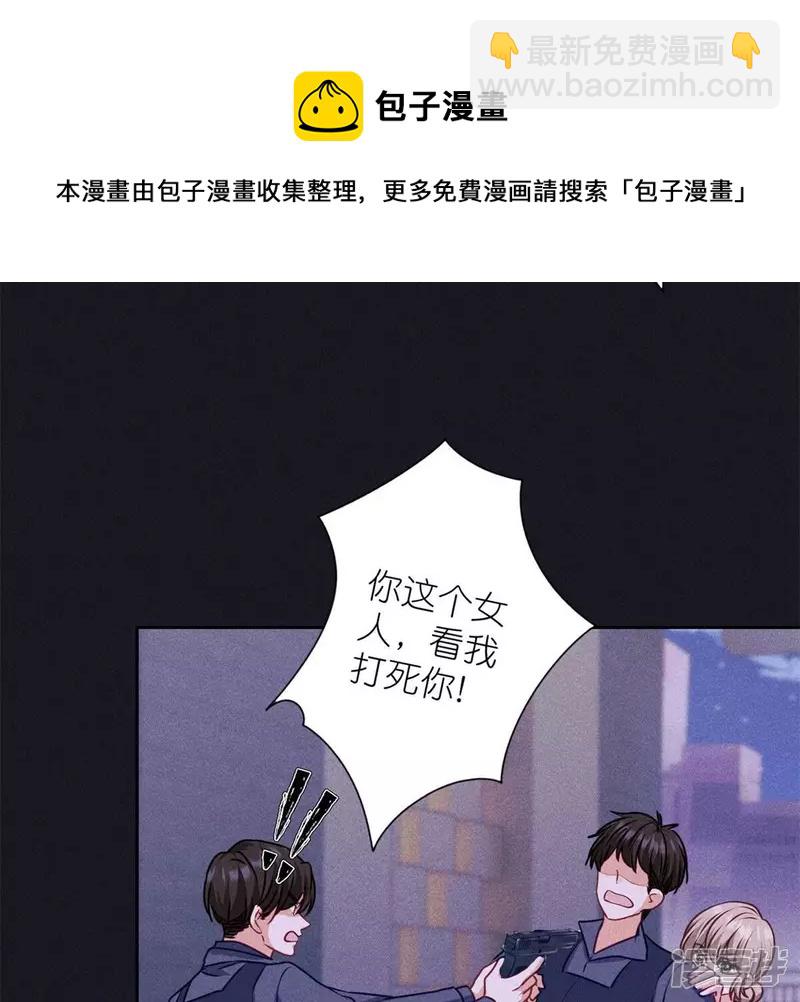 第216话 主动出击68
