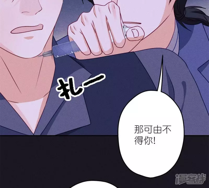 第216话 主动出击70