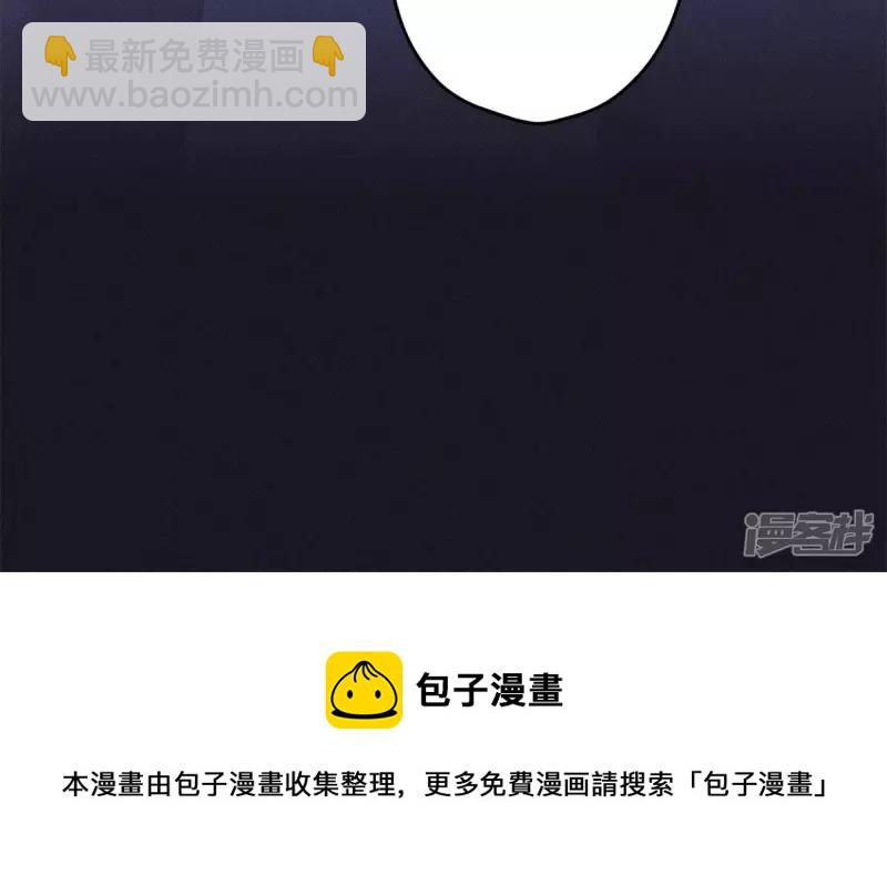 第216话 主动出击75