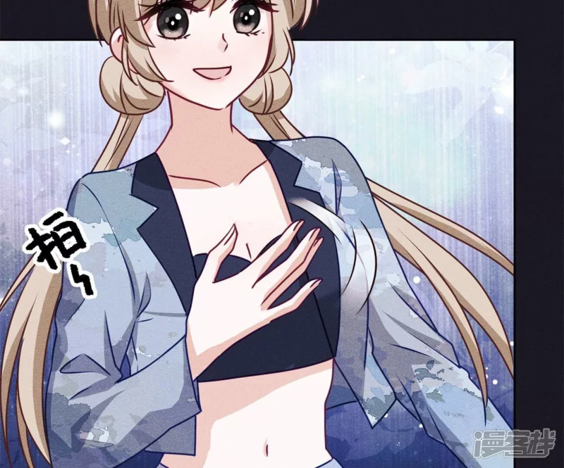 第217话 踏入陷阱15