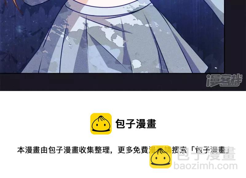第217话 踏入陷阱16