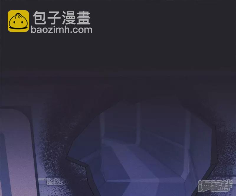 第217话 踏入陷阱17