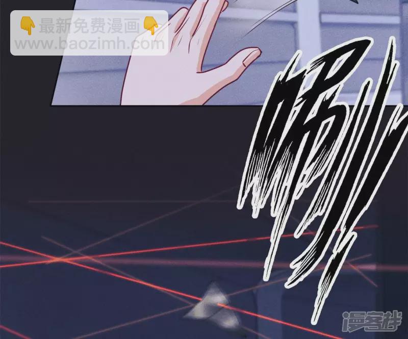 第217话 踏入陷阱23