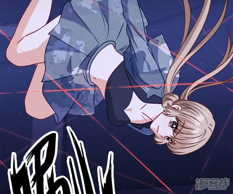 第217话 踏入陷阱30