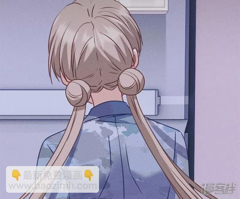 第217话 踏入陷阱37