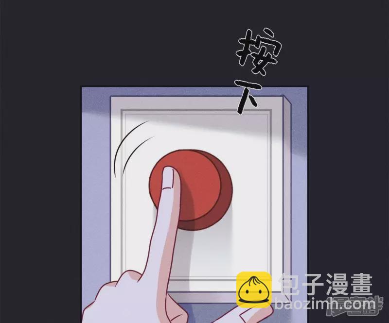 第217话 踏入陷阱39