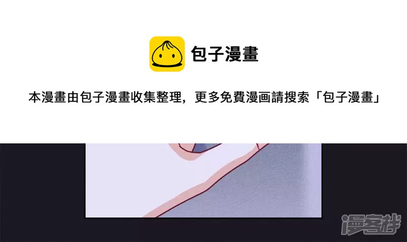 第217话 踏入陷阱40