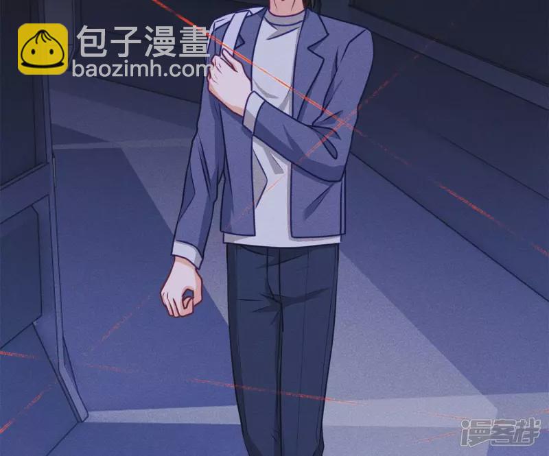 第217话 踏入陷阱42
