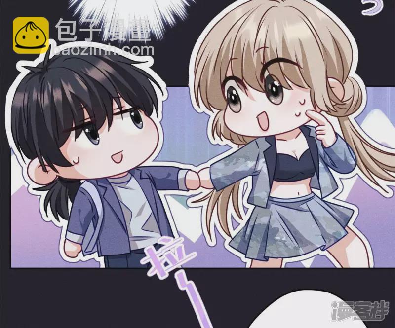 第217话 踏入陷阱45