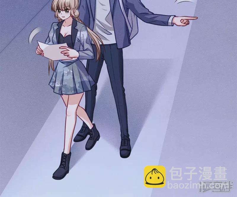 第217话 踏入陷阱6