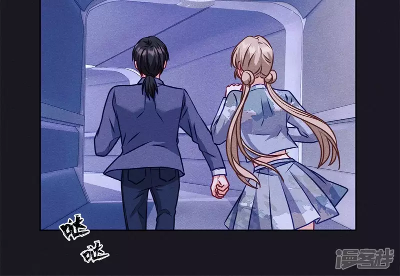 第217话 踏入陷阱73