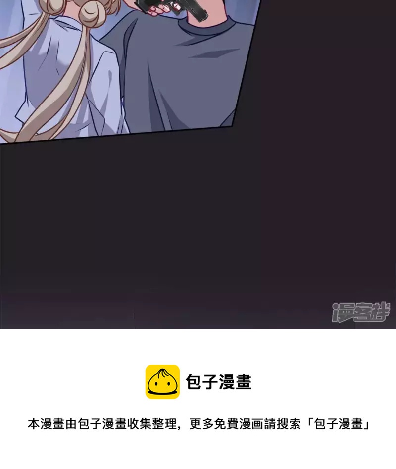 第217话 踏入陷阱76