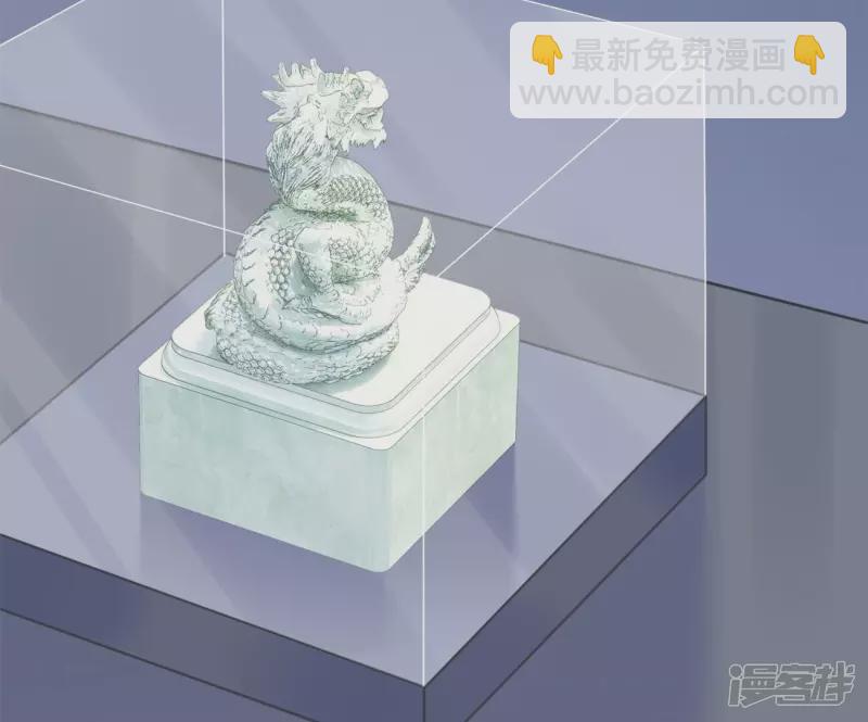 第217话 踏入陷阱78