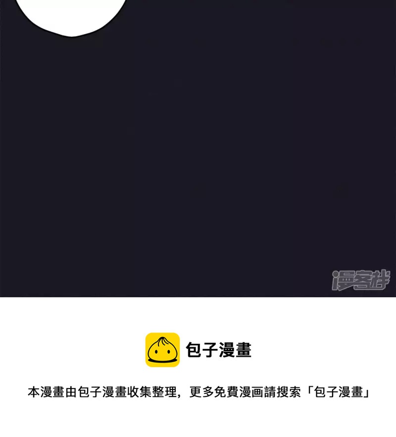 第217话 踏入陷阱90